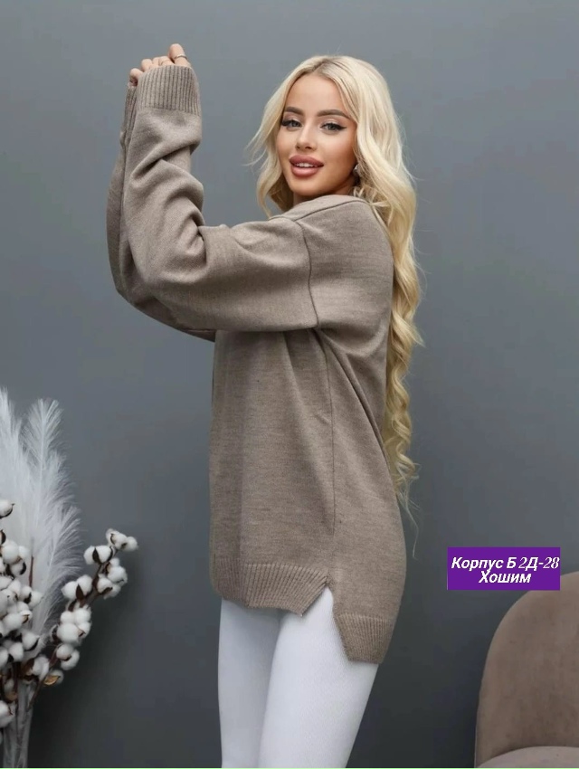 Свитер 23190751