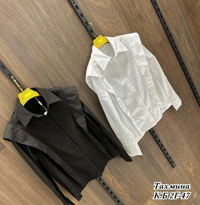 Артикул 23190439