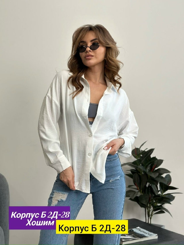 Рубашка 23190998