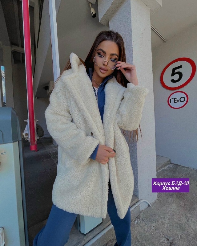 Шуба 23190541