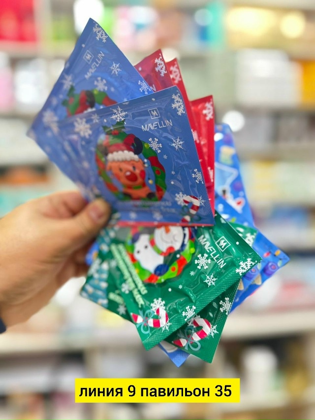 Артикул 23190721