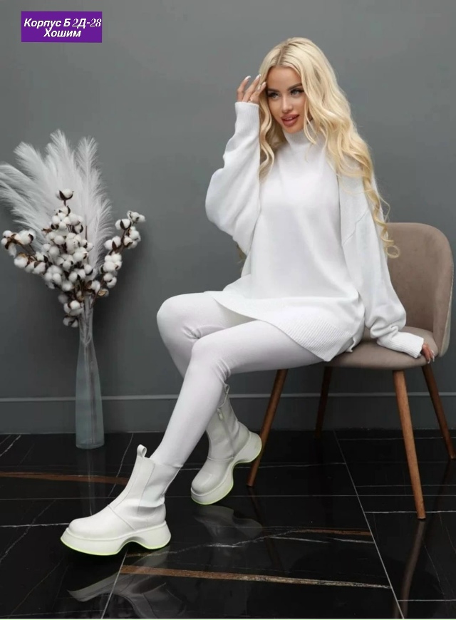 Свитер 23190751