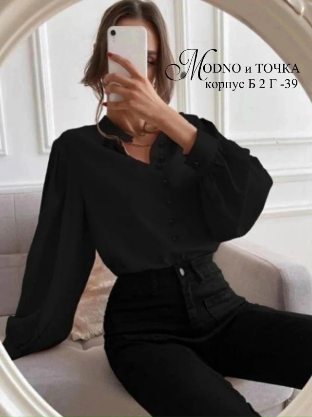 Рубашка 23191234