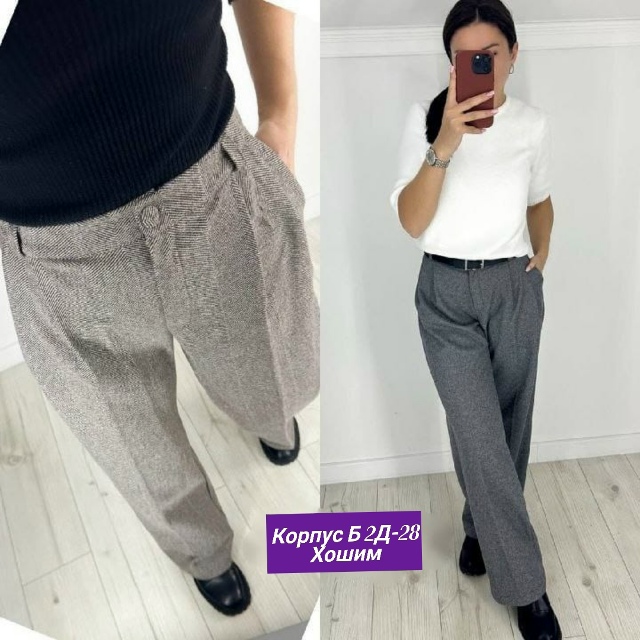 Брюки 23191881