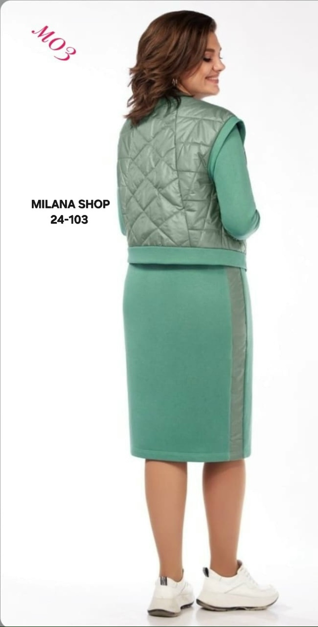 Костюм 23192056