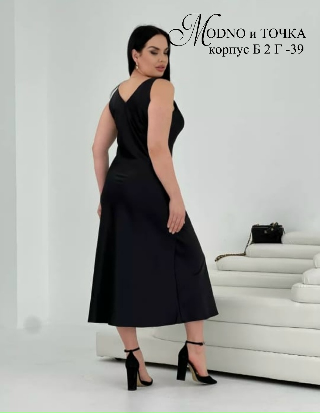 Платье 23192069