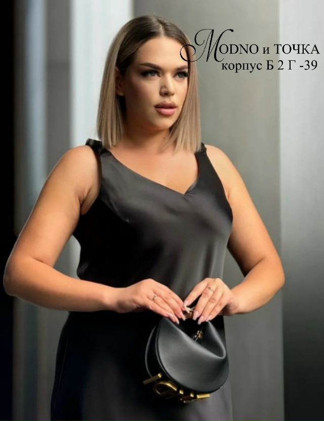 Платье 23192069