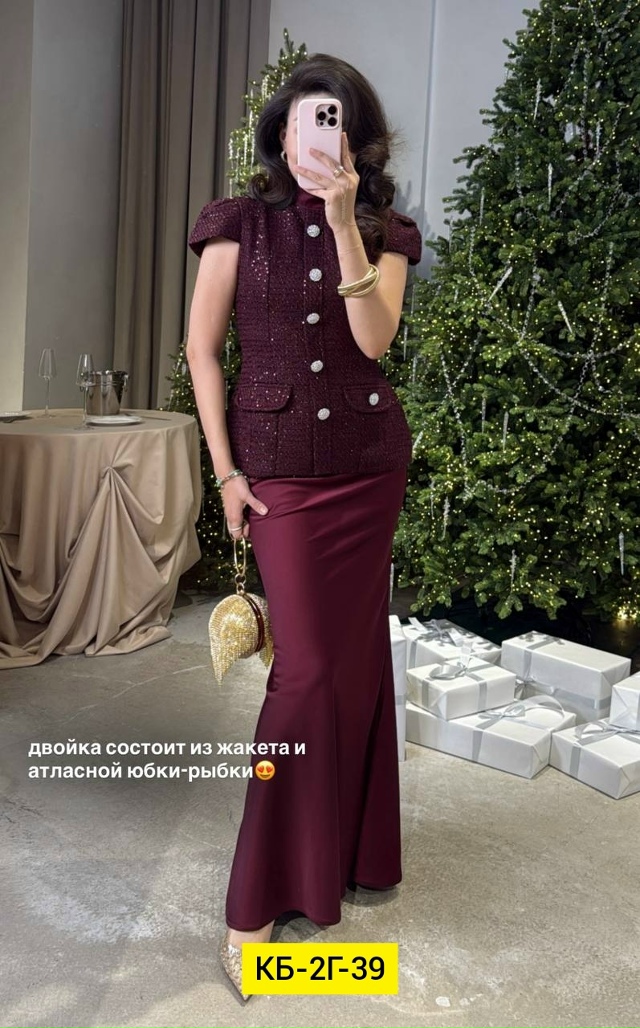 Костюм 23191966