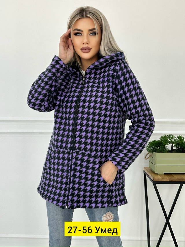 Кардиган 23191818