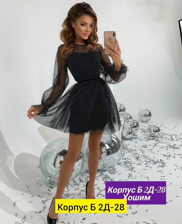 Платье 23191882