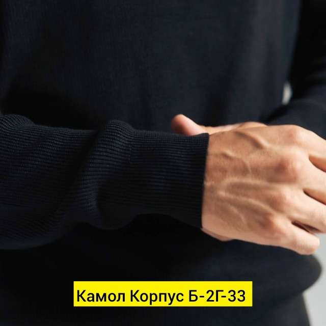 Свитер 23191851