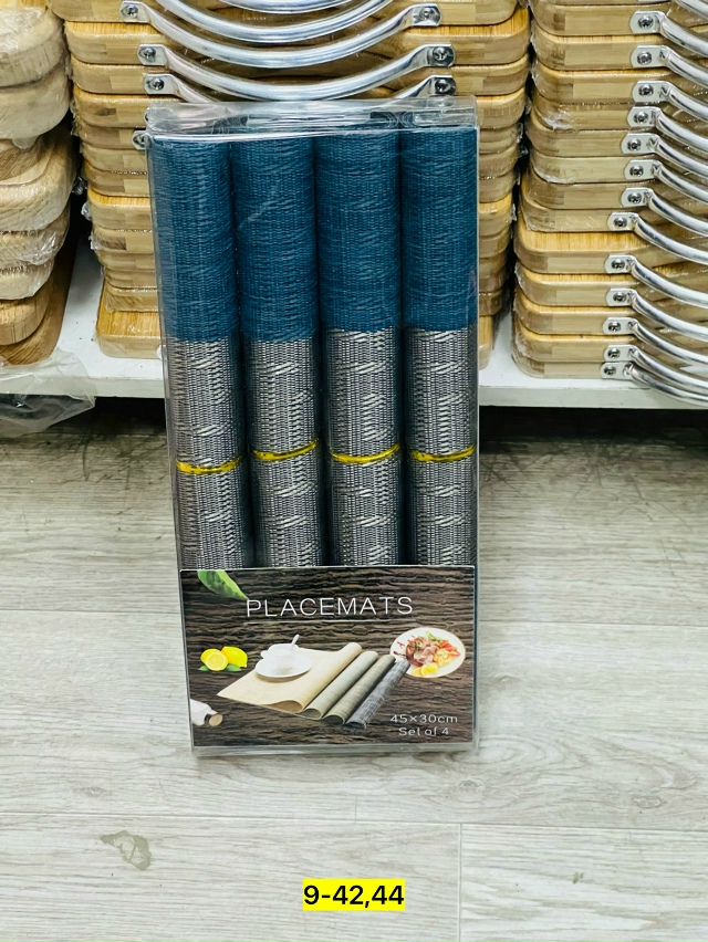 Артикул 23191699