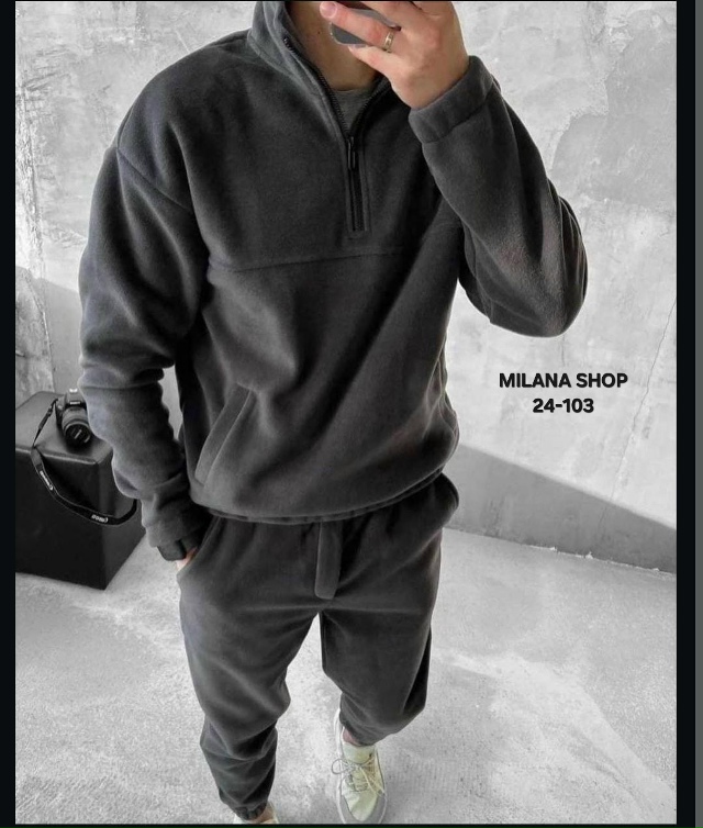 Костюм 23191915