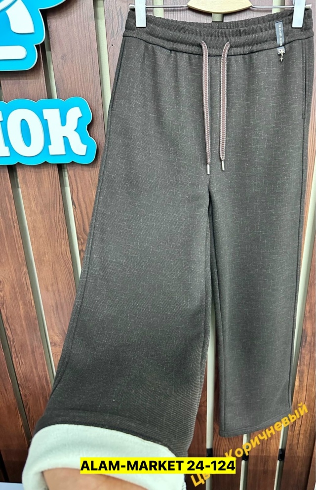 Штаны 23191838