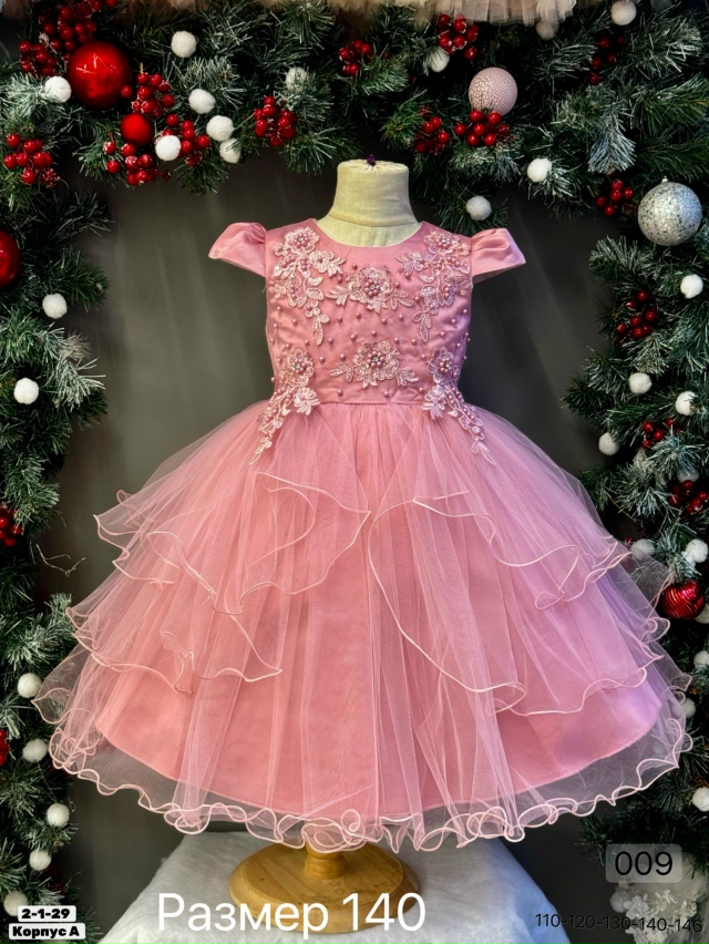 Платье 23192622