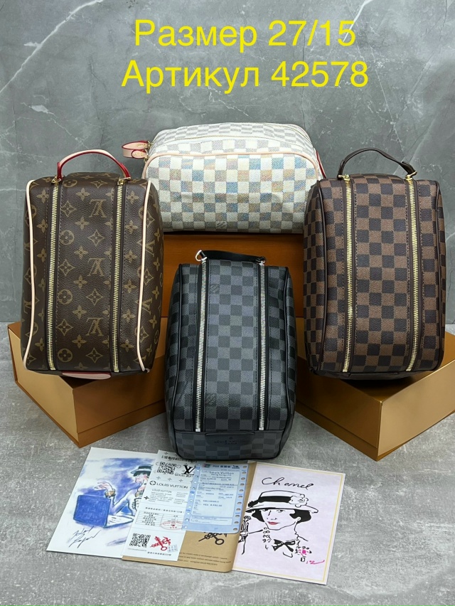 Артикул 23193632