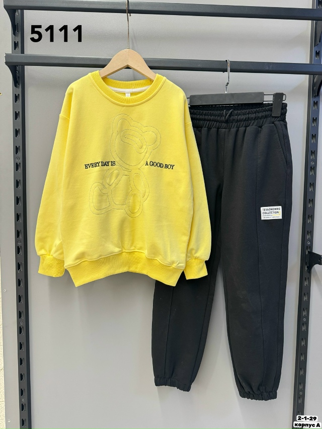 Костюм 23193251