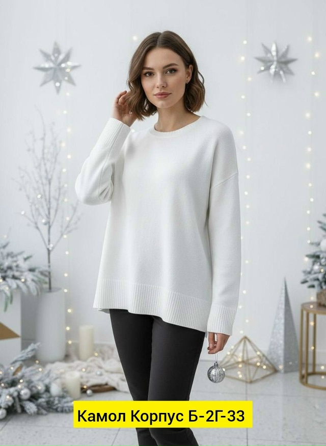 Свитер 23193059