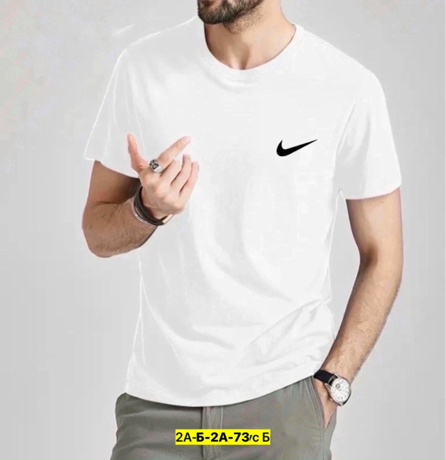 Футболка 23194485