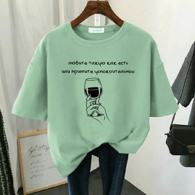 Футболка 23224425