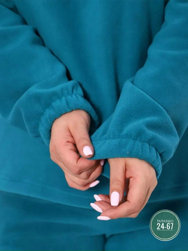 Артикул 23247532