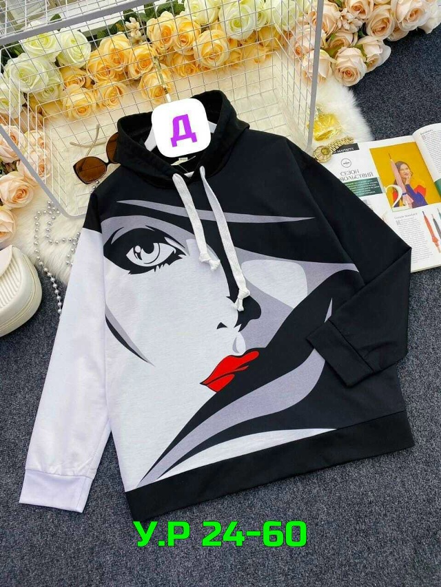 Артикул 23500426